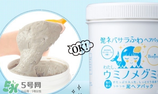 天然沖繩發泥怎么用？天然沖繩發泥怎么樣