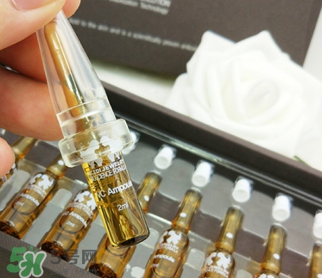 珠兒麗vc安瓶精華好用嗎？珠兒麗vc安瓶精華怎么用