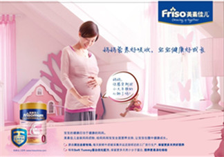 美素佳兒孕婦奶粉用法用量 美素佳兒孕婦奶粉怎么沖？