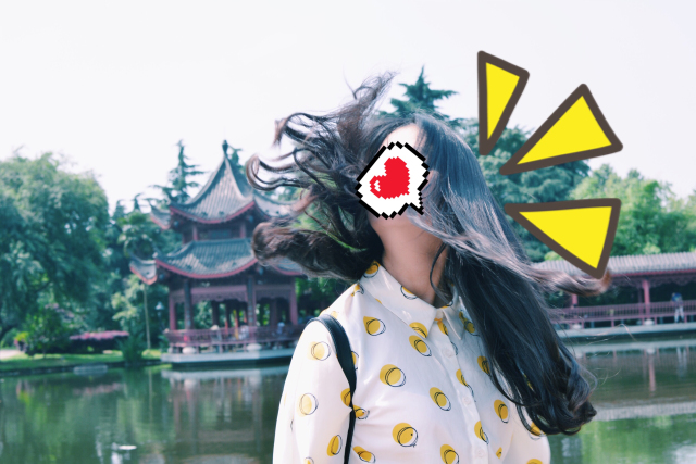 歐貝芙洗發水怎么樣？歐貝芙洗發水好用嗎