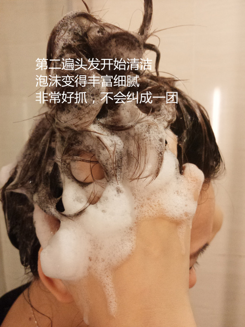 歐貝芙洗發水怎么樣？歐貝芙洗發水好用嗎