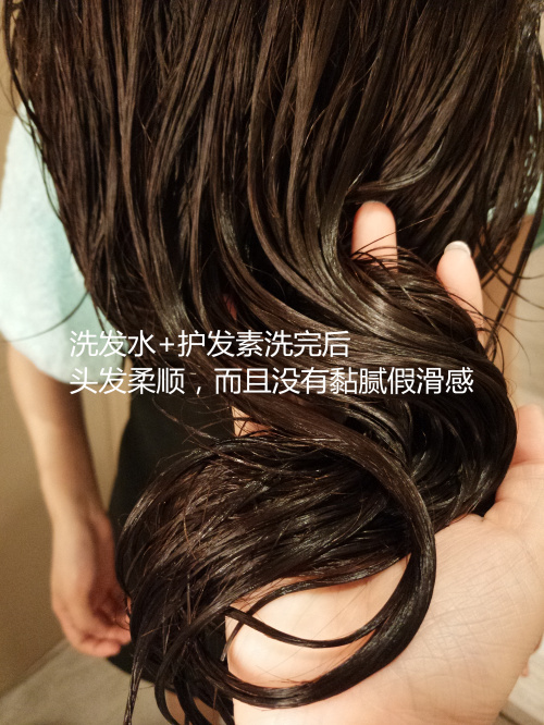 歐貝芙洗發水怎么樣？歐貝芙洗發水好用嗎