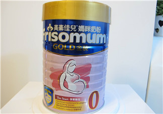 美素佳兒孕婦奶粉和安滿哪個好？美素佳兒孕婦奶粉和安滿的區別