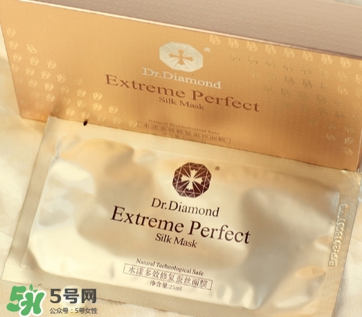 dr.diamond是什么牌子？dr.diamond鉆石面膜怎么樣？