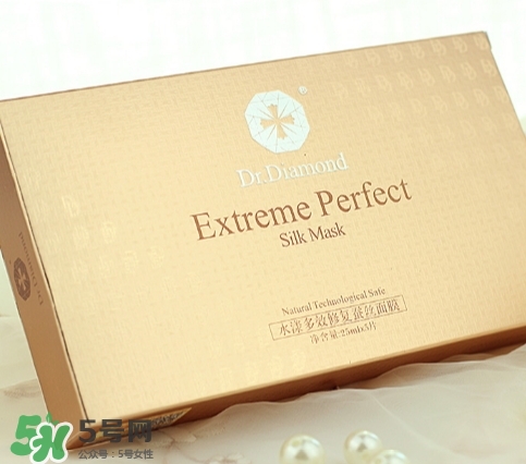 dr.diamond是什么牌子？dr.diamond鉆石面膜怎么樣？