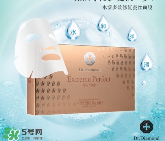 dr.diamond是什么牌子？dr.diamond鉆石面膜怎么樣？