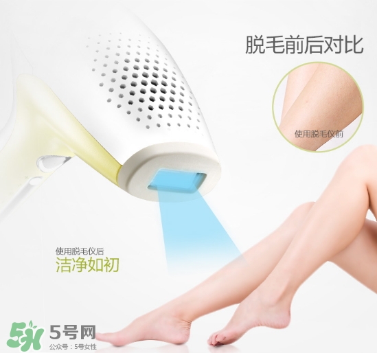 eosika脫毛儀怎么樣？eosika優詩卡脫毛儀怎么用