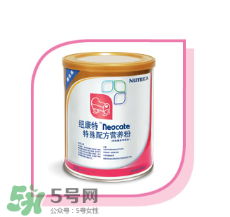 紐康特奶粉能長期吃嗎？紐康特氨基酸奶粉吃多久？