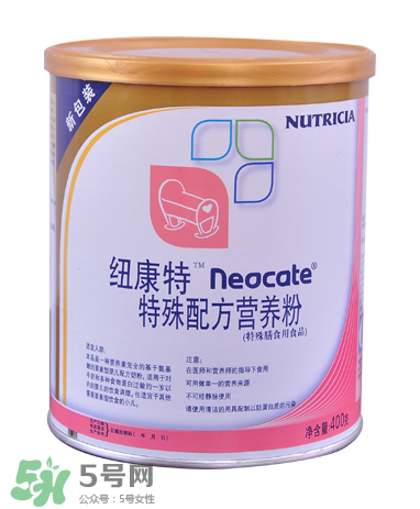 紐康特奶粉寶寶不喝怎么辦？氨基酸奶粉寶寶不喝怎么辦？