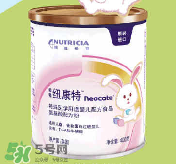 紐康特奶粉寶寶不喝怎么辦？氨基酸奶粉寶寶不喝怎么辦？