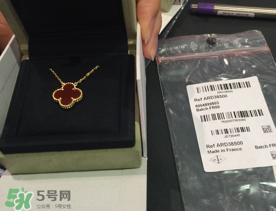 梵克雅寶四葉草項鏈是什么材質？四葉草項鏈材質介紹