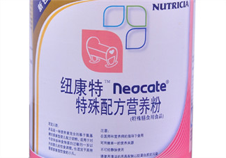 紐康特奶粉寶寶不喝怎么辦？氨基酸奶粉寶寶不喝怎么辦？