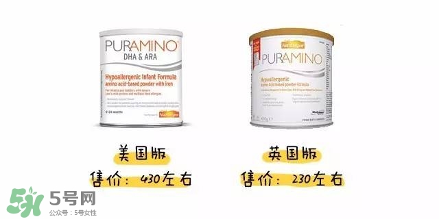 美贊臣氨基酸奶粉美版和英版的區別美贊臣氨基酸奶粉？