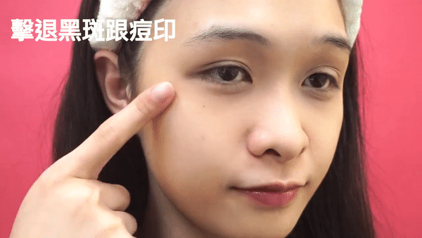 樂敦cc美容液可以白天用嗎？樂敦cc美容液為什么白天不可以用？