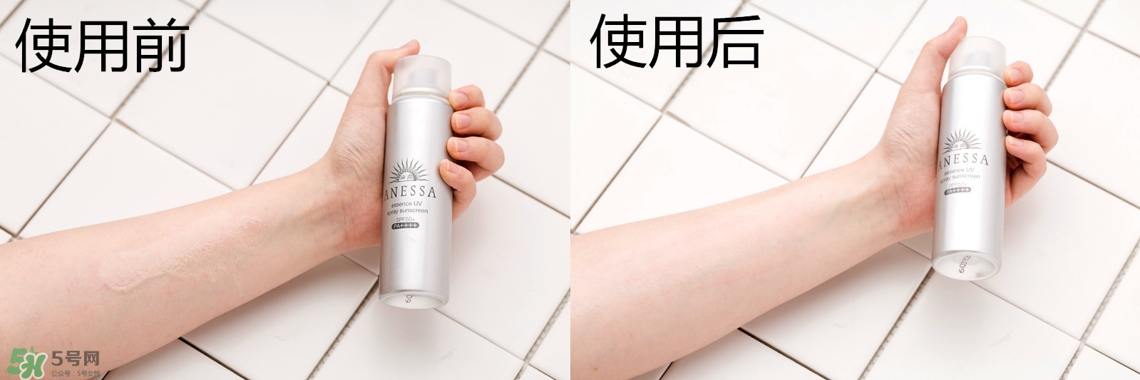 安耐曬哪個顏色好用 安耐曬各種顏色的區別