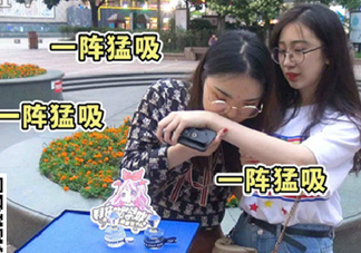六神嗨夏限量版花露水多少錢(qián)？什么時(shí)候上市？