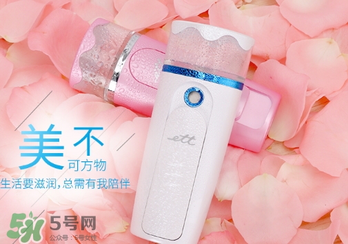 補水儀可以帶水充電嗎？補水儀怎么充電