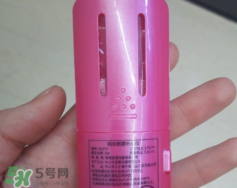 補水儀怎么不出水？補水儀不出水怎么辦？
