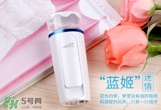 補水儀怎么不出水？補水儀不出水怎么辦？