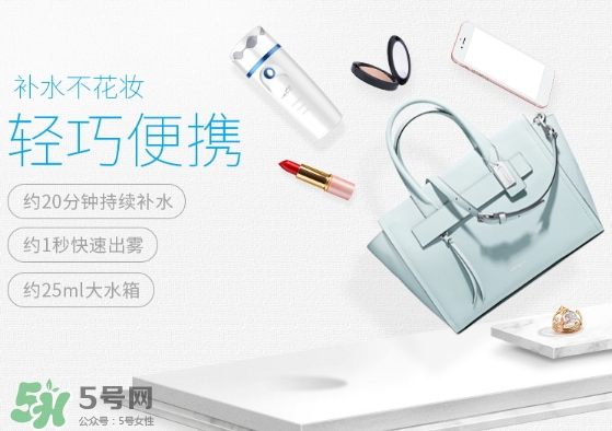補(bǔ)水儀怎么加水？補(bǔ)水儀怎么注水？