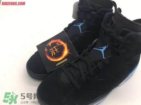 air jordan 6 unc多少錢？aj6黑藍配色專柜價格