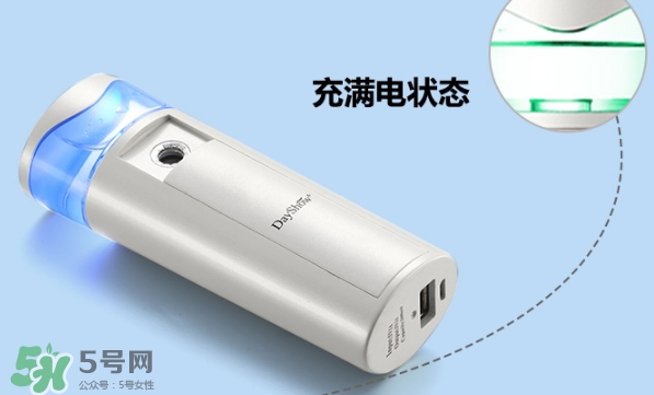dayshow補水儀怎么樣？dayshow補水儀好用嗎