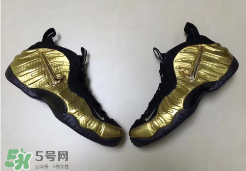 nike air foamposite pro metallic gold耐克金泡什么時候發售？