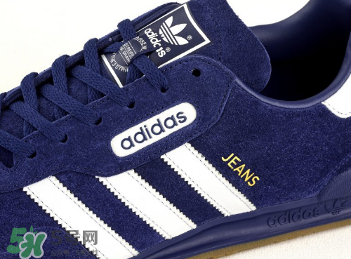 adidas jeans復刻版多少錢？阿迪達斯jeans super發售價格