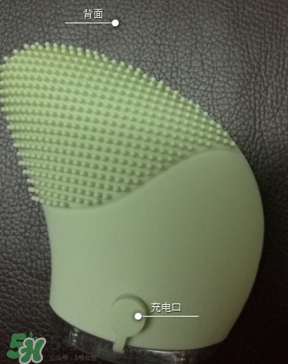 悅詩風吟洗臉儀怎么充電？悅詩風吟一次洗臉儀充電多久
