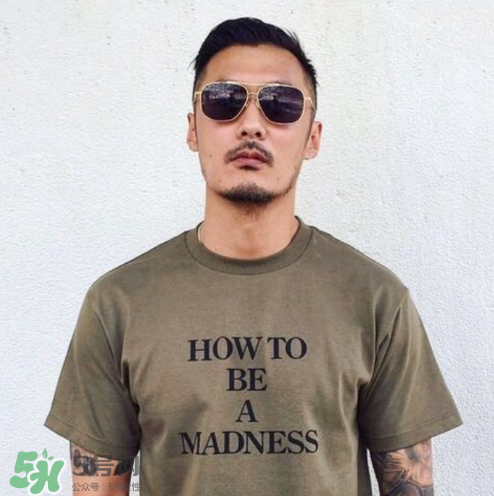 madness實體店在哪里？madness在哪里買？