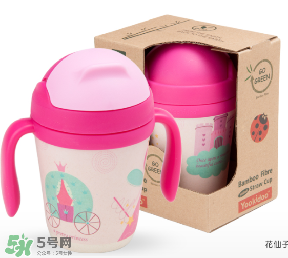 yookidoo水杯好用嗎？yookidoo水杯怎么樣？