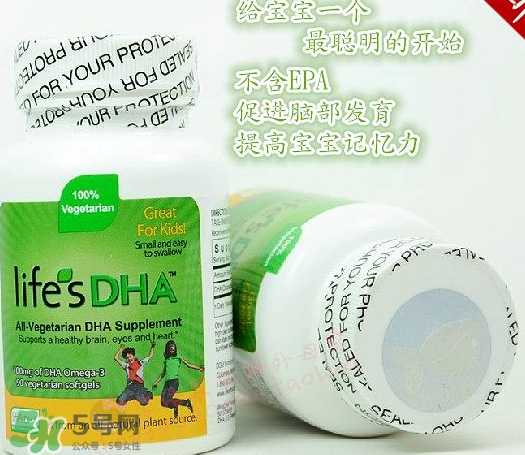 martek馬克泰DHA適合孕婦嗎？martek馬克泰DHA孕婦能吃嗎？