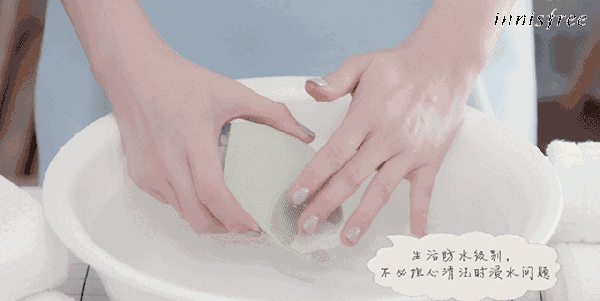 悅詩風吟洗臉儀好用嗎？悅詩風吟洗臉儀和luna潔面儀對比