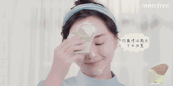 悅詩風吟洗臉儀好用嗎？悅詩風吟洗臉儀和luna潔面儀對比