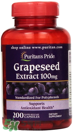 Puritan’s Pride普麗普萊明星產品有哪些?