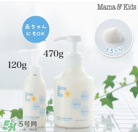 mamakids和妙思樂哪個好？mamakids和妙思樂的區別