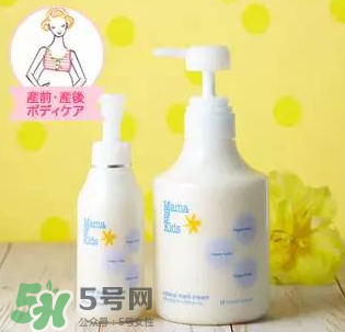 mamakids和妙思樂哪個好？mamakids和妙思樂的區別
