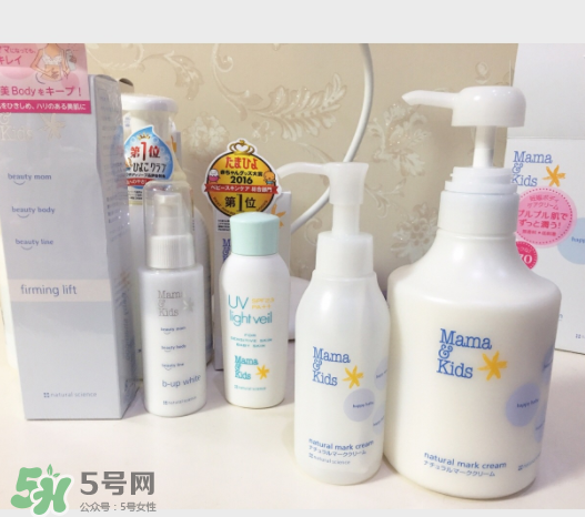 mamakids妊娠紋乳液好用嗎？mamakids妊娠紋乳液有效嗎？