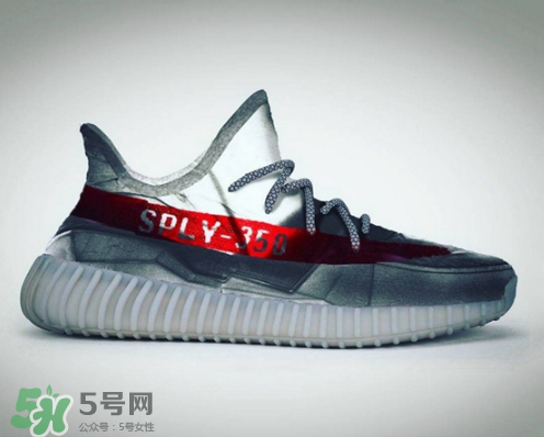 adidas yeezy 350 boost v2透明鞋身是真的嗎_會發(fā)售嗎？