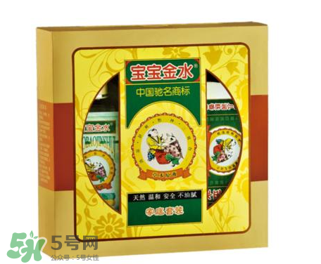 寶寶金水嬰兒能用嗎？寶寶金水多大的寶寶能用？