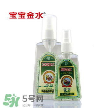 寶寶金水有什么作用？寶寶金水的功效是什么？