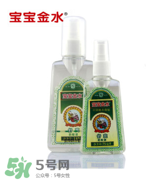 寶寶金水會讓人中毒嗎？寶寶金水有毒嗎？