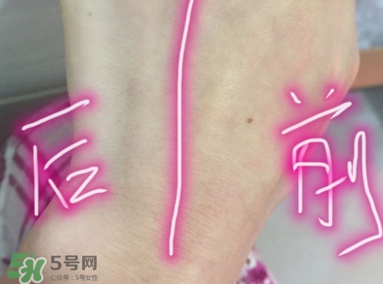 迷可v7素顏霜怎么用？迷可v7素顏霜孕婦可以用嗎