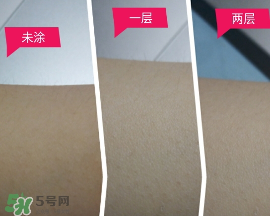 迷可v7素顏霜怎么用？迷可v7素顏霜孕婦可以用嗎