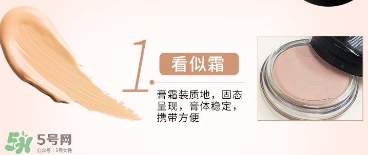 zeesea是什么牌子？zeesea這個牌子怎么樣？