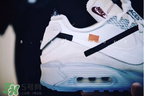 off white與nike air max 90聯名運動鞋怎么樣？