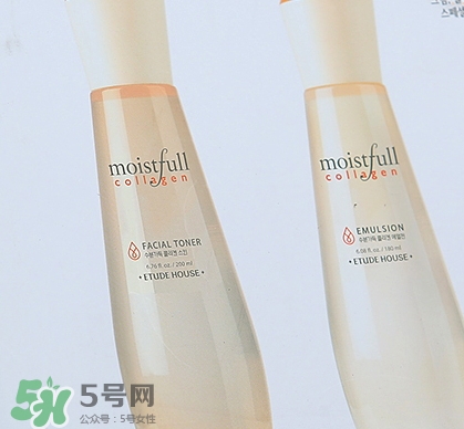 伊蒂之屋膠原蛋白水乳怎么樣？伊蒂之屋膠原蛋白水乳多少錢