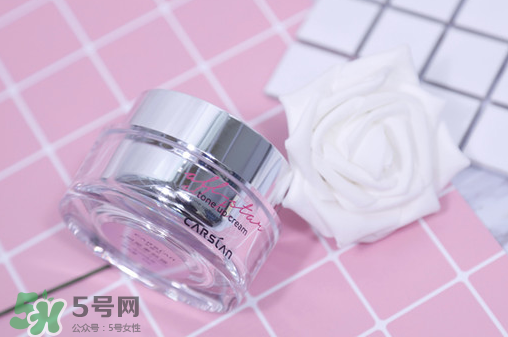 瑪麗黛佳和卡姿蘭素顏霜哪個好？有什么區別？