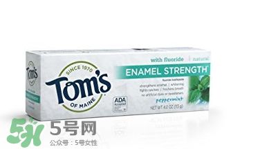 toms牙膏怎么樣？美國進(jìn)口toms牙膏好用嗎？