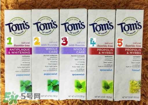 toms牙膏有哪些系列？toms牙膏應(yīng)該怎么選？